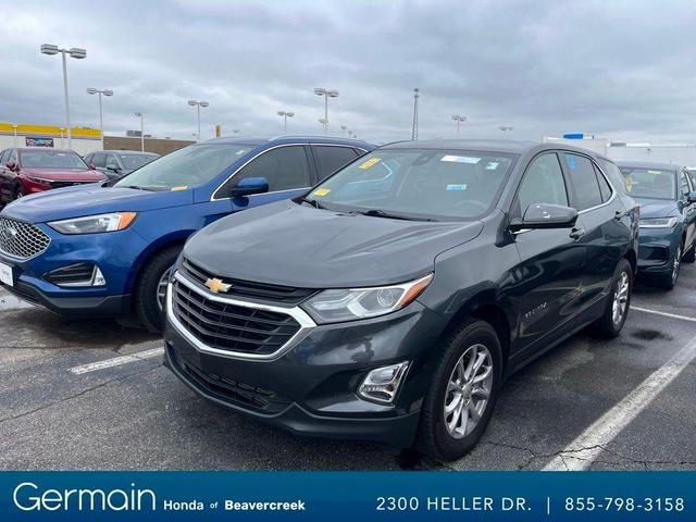 2020 Chevrolet Equinox