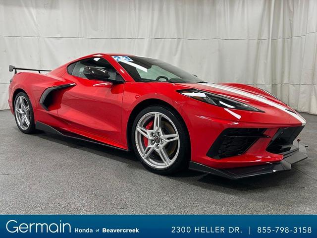 2023 Chevrolet Corvette