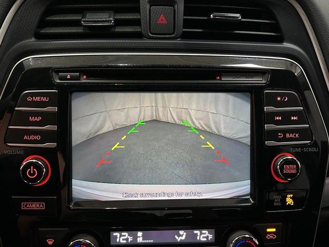 Photo of 2017 White Nissan Maxima