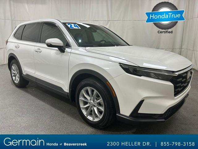 2024 Honda CR-V