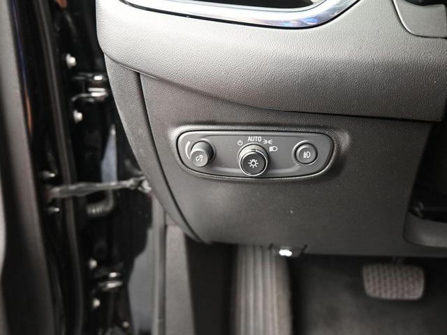 Photo of 2021 Mosaic Black Metallic Chevrolet Equinox