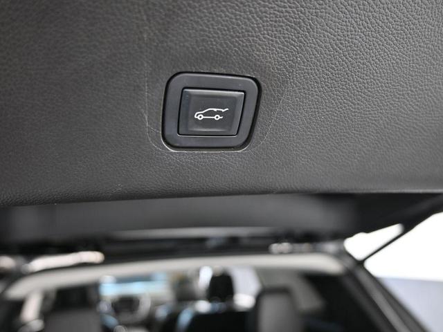 Photo of 2018 Mosaic Black Metallic Chevrolet Traverse