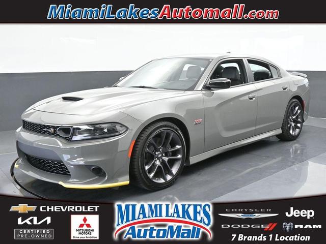 2023 Dodge Charger