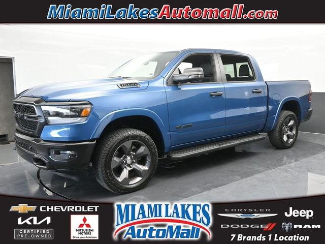 2024 RAM 1500