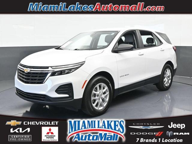 2023 Chevrolet Equinox