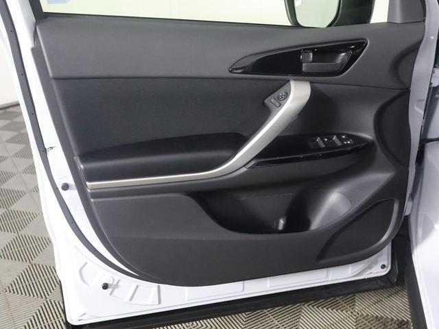 Photo of 2025 White Diamond Mitsubishi Eclipse Cross