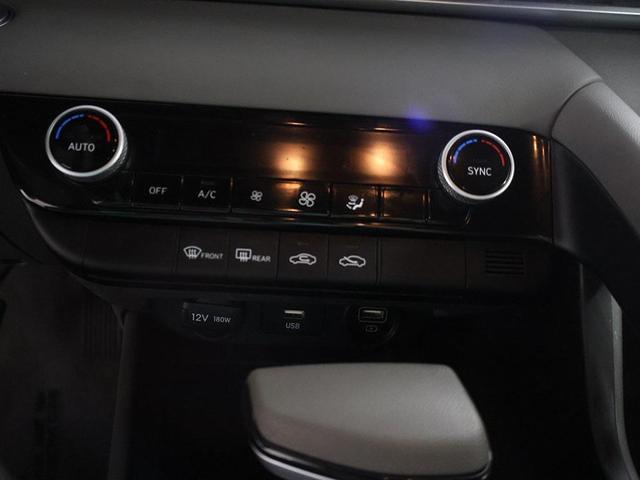 Photo of 2022 Phantom Black Hyundai ELANTRA