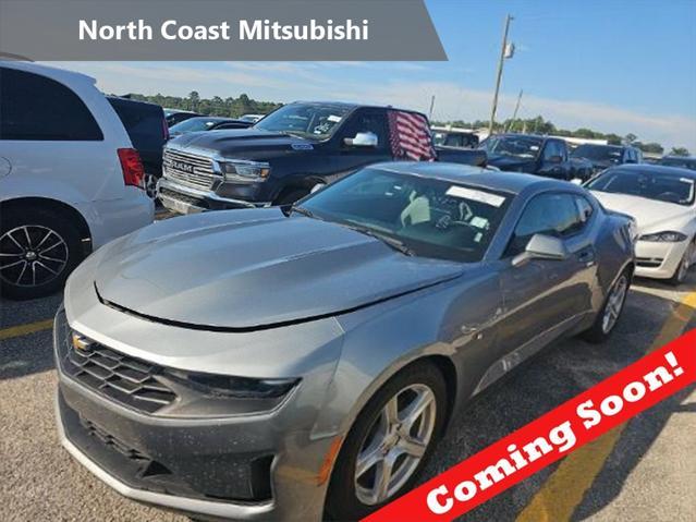 2023 Chevrolet Camaro