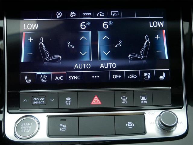 Photo of 2021 Glacier White Metallic Audi Q8