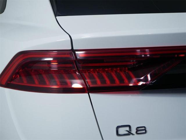 Photo of 2021 Glacier White Metallic Audi Q8