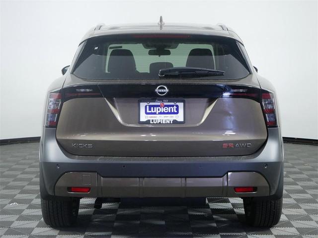 Photo of 2025 Canyon Bronze M Nissan Kicks