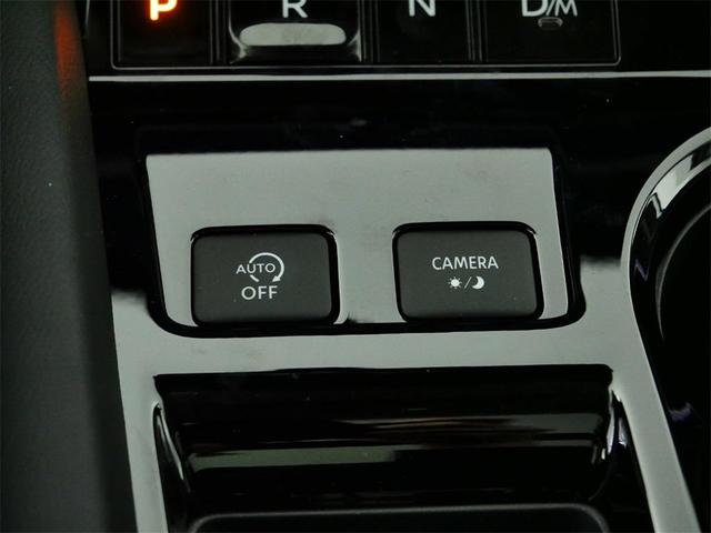 Photo of 2025 Everest White P Nissan Murano