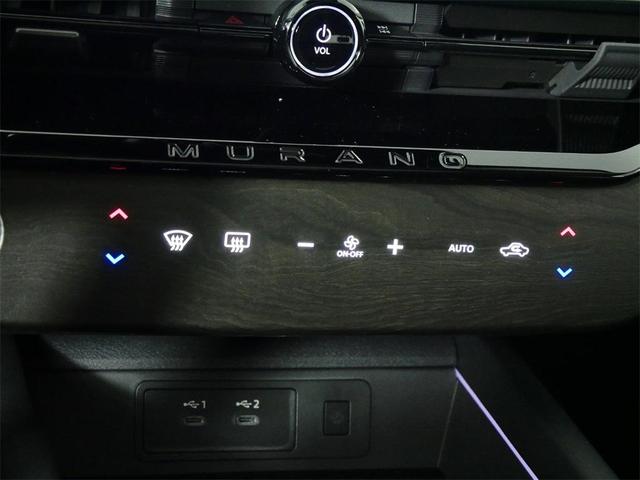 Photo of 2025 Everest White P Nissan Murano