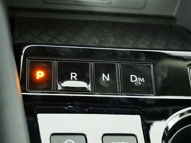 Photo of 2025 Everest White P Nissan Murano