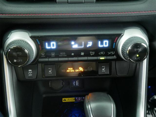 Photo of 2024 Magnetic Gray Metallic Toyota RAV4 Prime