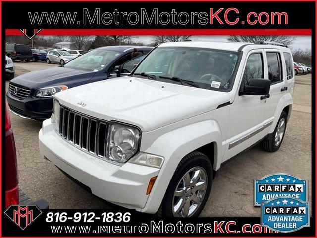 2008 Jeep Liberty