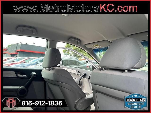 Photo of 2010 Silver Honda CR-V