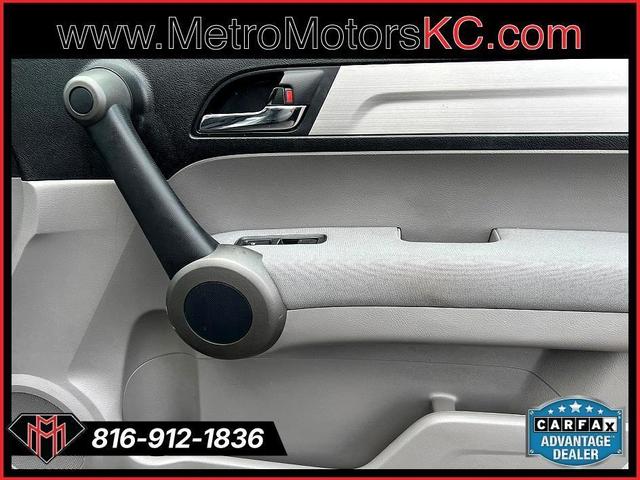 Photo of 2010 Silver Honda CR-V
