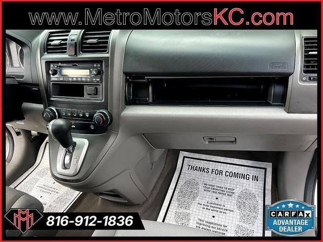Photo of 2010 Silver Honda CR-V