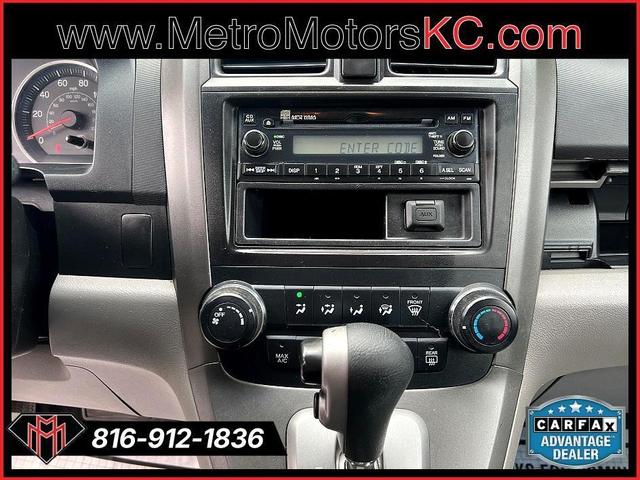 Photo of 2010 Silver Honda CR-V