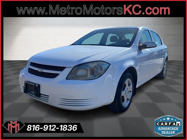 2008 Chevrolet Cobalt