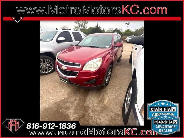 2013 Chevrolet Equinox