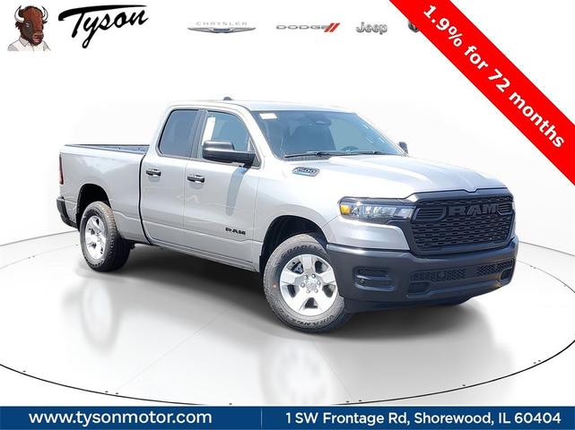 Photo of 2025 Billet Silver Metallic Clearcoat RAM 1500