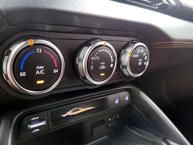 Photo of 2023 Gray Mazda MX-5 Miata