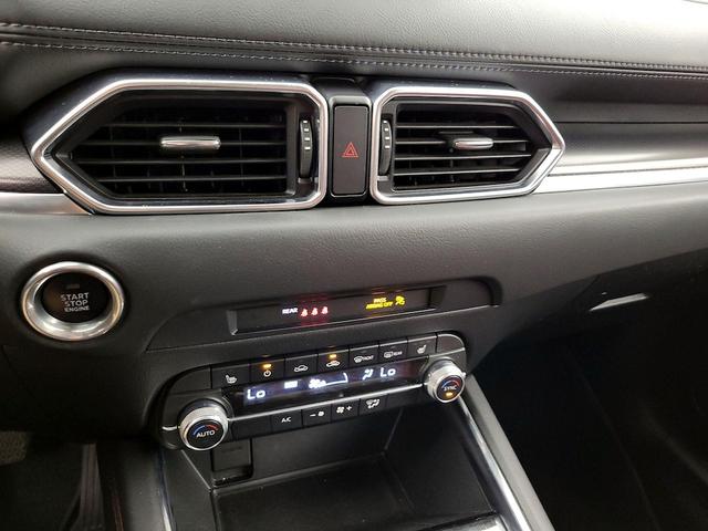 Photo of 2021 Gray Mazda CX-5
