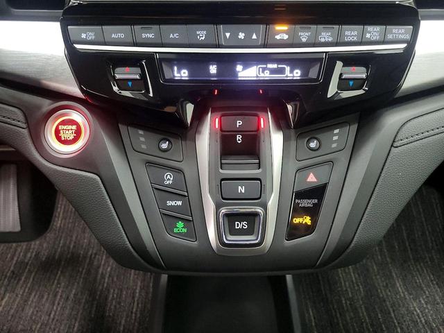 Photo of 2025 Silver Honda Odyssey