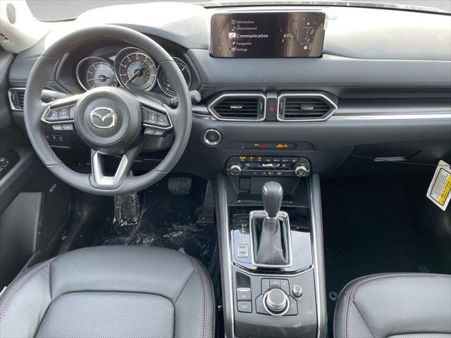Photo of 2025 Polymetal Gray Metallic Mazda CX-5