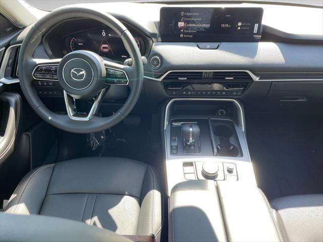 Photo of 2025 Rhodium White Premium Mazda CX-90
