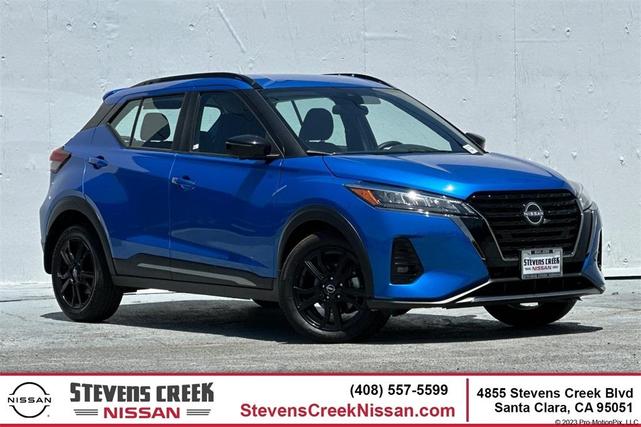 2024 Nissan Kicks