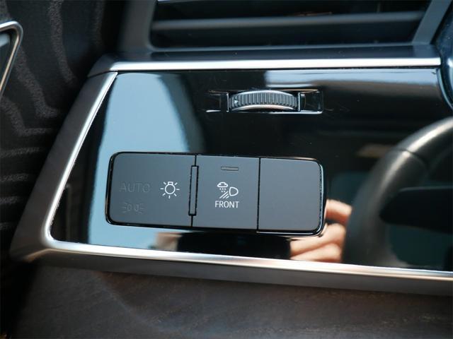 Photo of 2023 Mythos Black Metallic Audi Q7