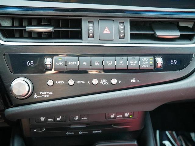 Photo of 2022 Eminent White Pearl Lexus ES 300h
