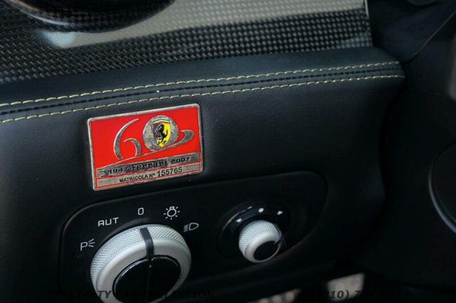 Photo of 2007 Custom Exterior Color Ferrari 599 GTB Fiorano