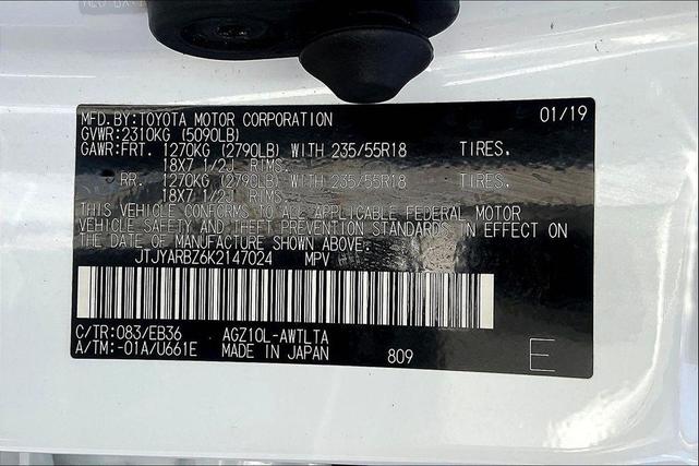 Photo of 2019 Ultra White Lexus NX 300
