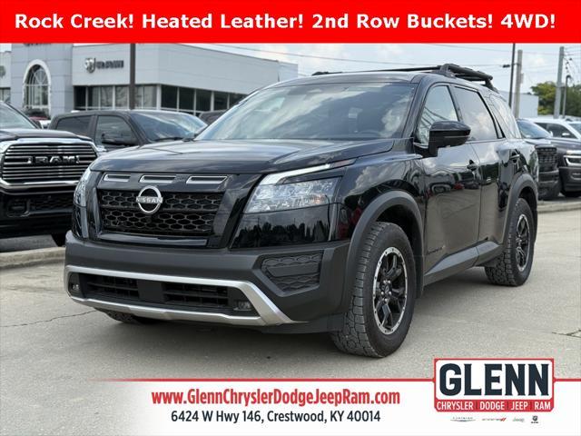 2024 Nissan Pathfinder