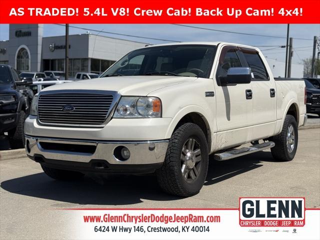 2008 Ford F-150