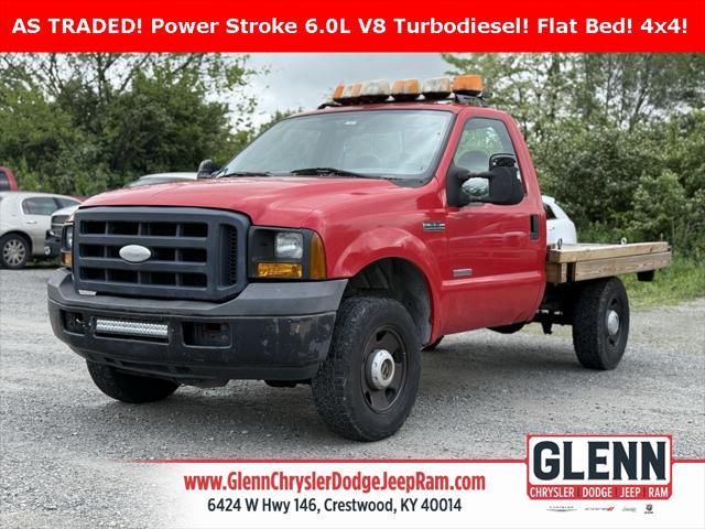 2006 Ford F-250