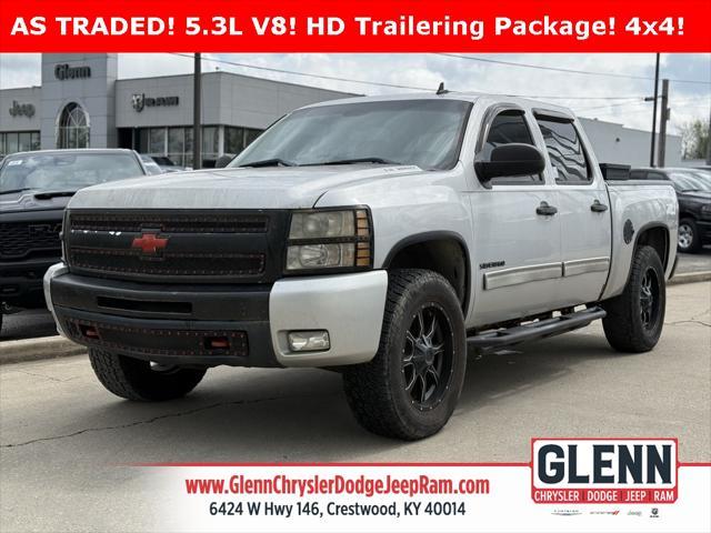 2011 Chevrolet Silverado 1500
