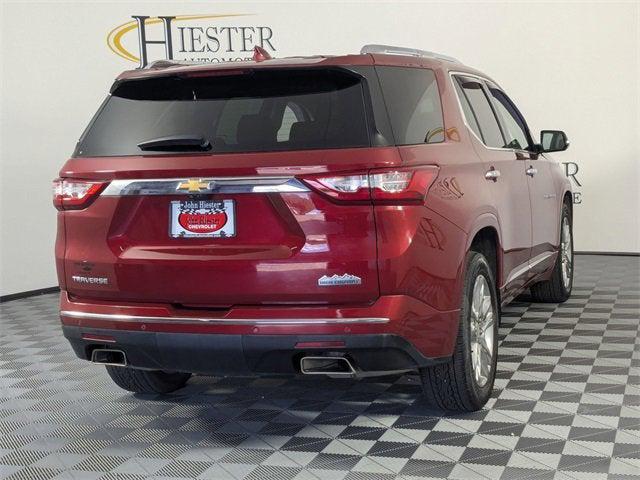Photo of 2021 Cajun Red Tintcoat Chevrolet Traverse