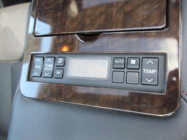 Photo of 2009 Navy Blue Metallic Nissan Maxima