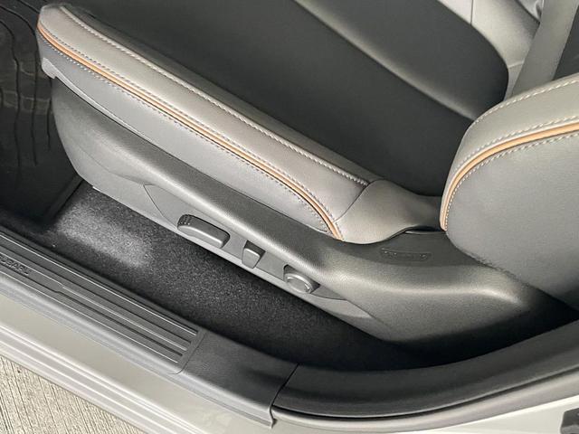Photo of 2025 Gray Subaru Forester Hybrid