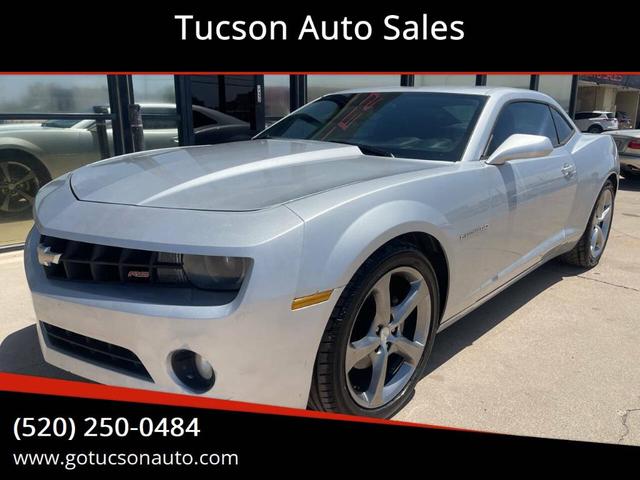 2013 Chevrolet Camaro