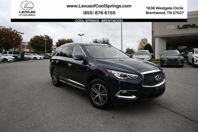 2017 Infiniti QX60