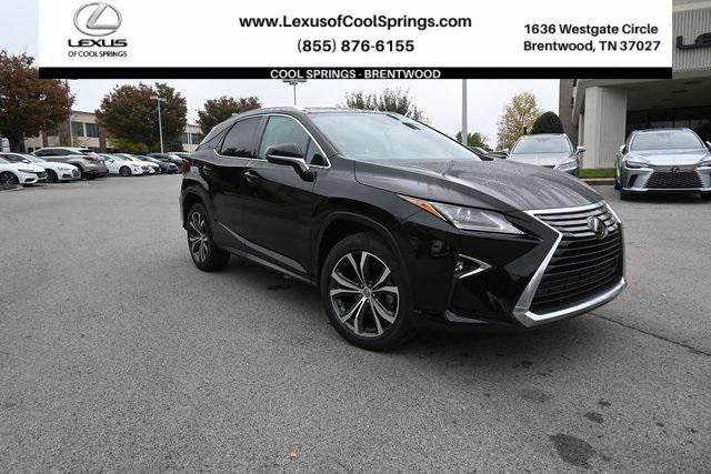 2017 Lexus Rx 350