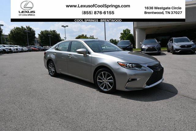 2017 Lexus Es 300h