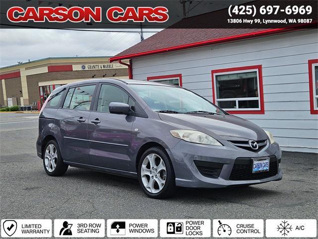 Photo of 2009 Galaxy Gray Mica Mazda Mazda5