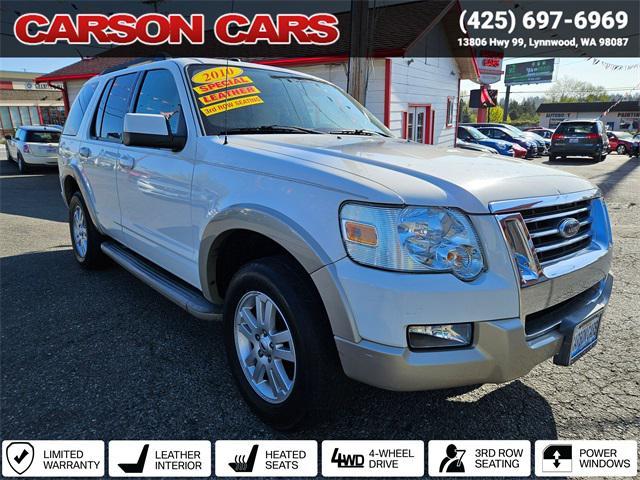 Photo of 2010 White Ford Explorer